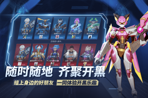lol類似的游戲有哪些