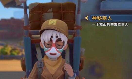 沙石鎮(zhèn)時光頭飾怎么獲取 沙石鎮(zhèn)時光頭飾獲取方式