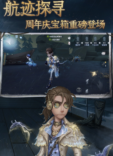 给我推荐一个好玩的游戏