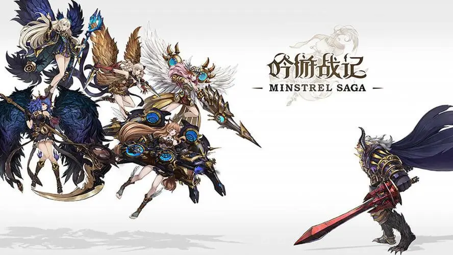 吟游战记用魔剑士吗 吟游战记魔剑士介绍截图