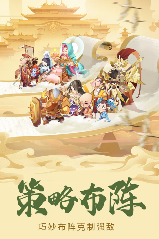 2024中國人氣最高的游戲有哪些