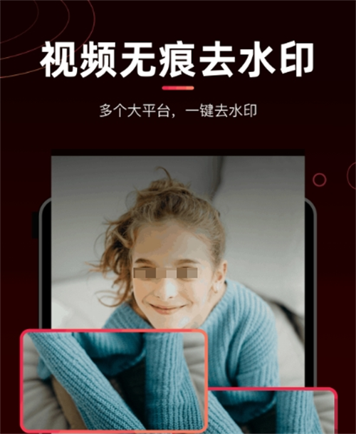 拼接視頻的軟件有哪些 好用的視頻拼接處理app推薦截圖