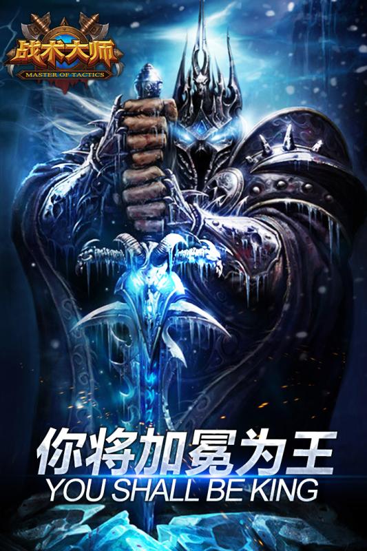 魔幻rpg游戲下載大全