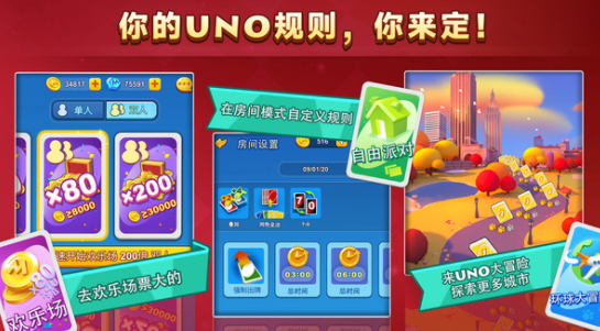 有什么牌類游戲好玩