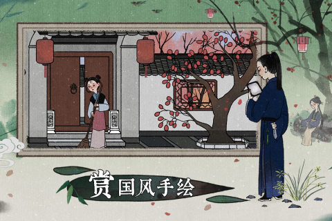 手繪風(fēng)解謎游戲下載大全2024