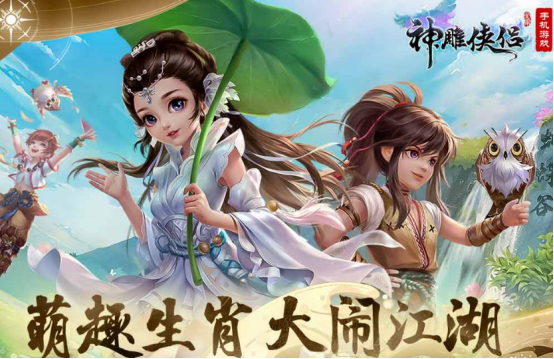 13年角色扮演手游哪個好玩
