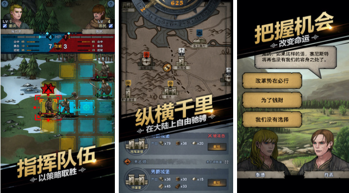類似艾澤拉斯自走棋的游戲有哪些