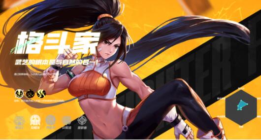 dnf手游女格斗怎么玩 地下城与勇士手游女格斗难吗截图
