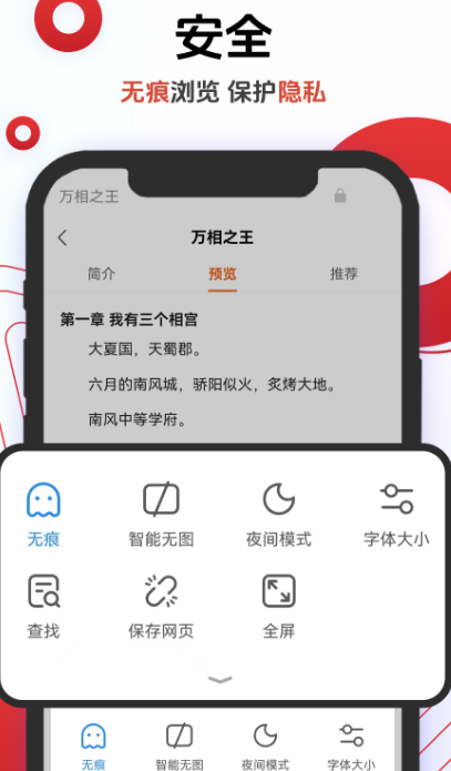 百家讲坛哪个app能看