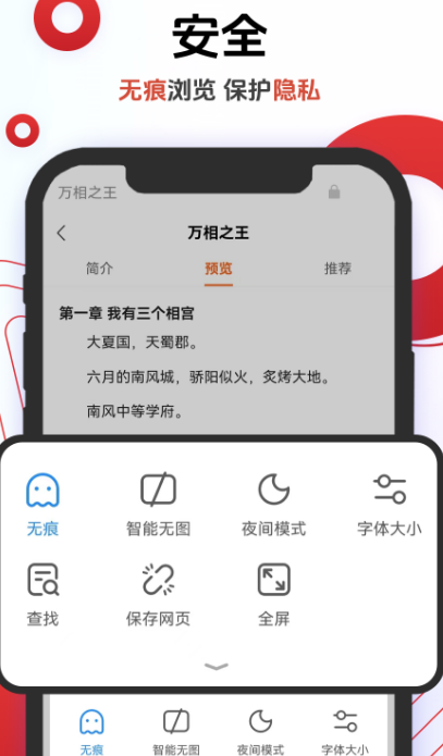 百家讲坛哪个app能看 可以看百家讲坛的软件下载大全截图