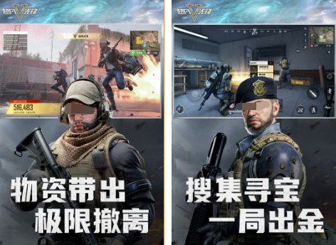 2024的最新手游有哪些