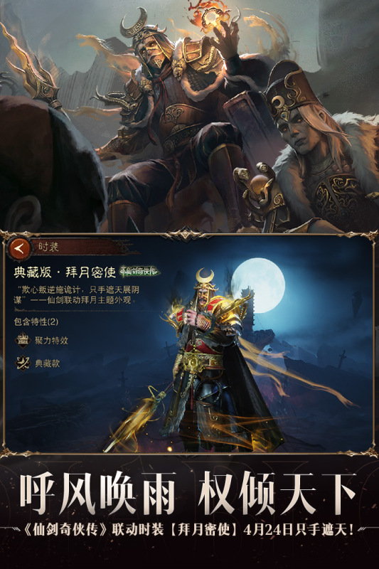 酷炫的暗黑類刷子游戲有哪些
