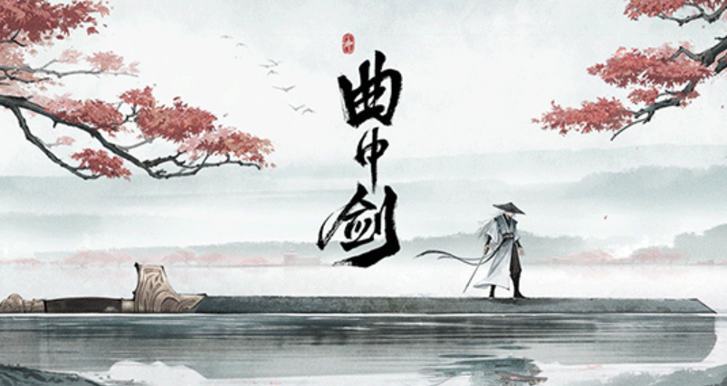 流行的古風(fēng)音樂(lè)節(jié)奏游戲排行