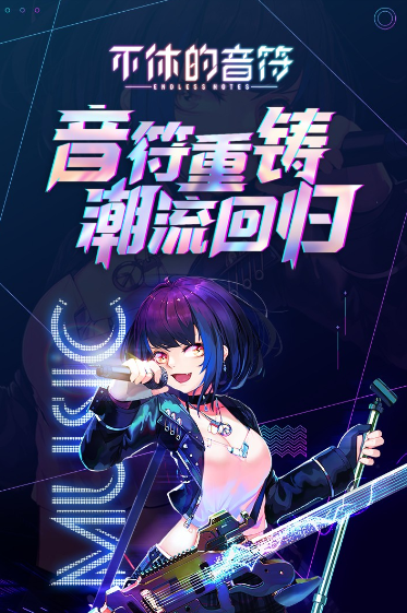 耐玩的手速点击游戏大全