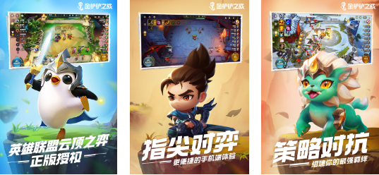 适合团建玩的游戏分享
