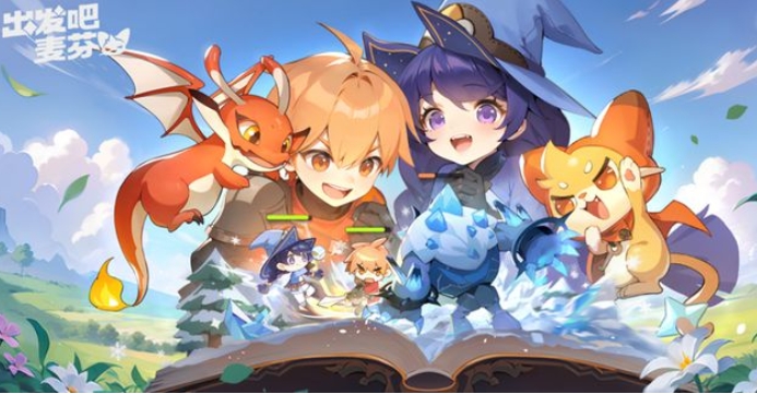 出發(fā)吧麥芬山王雪豹怎么樣 山王雪豹技能介紹 截圖