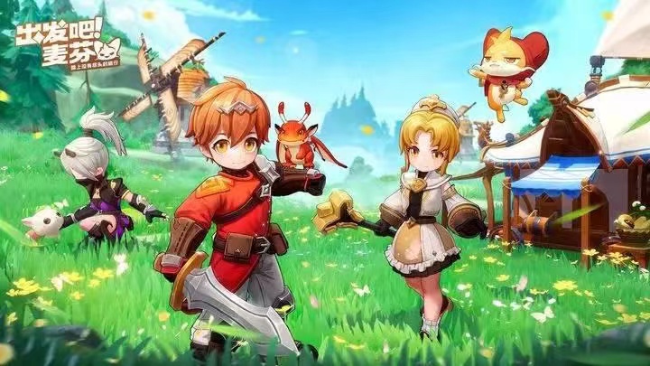 出发吧麦芬法师怎么玩 出发吧麦芬法师玩法介绍截图