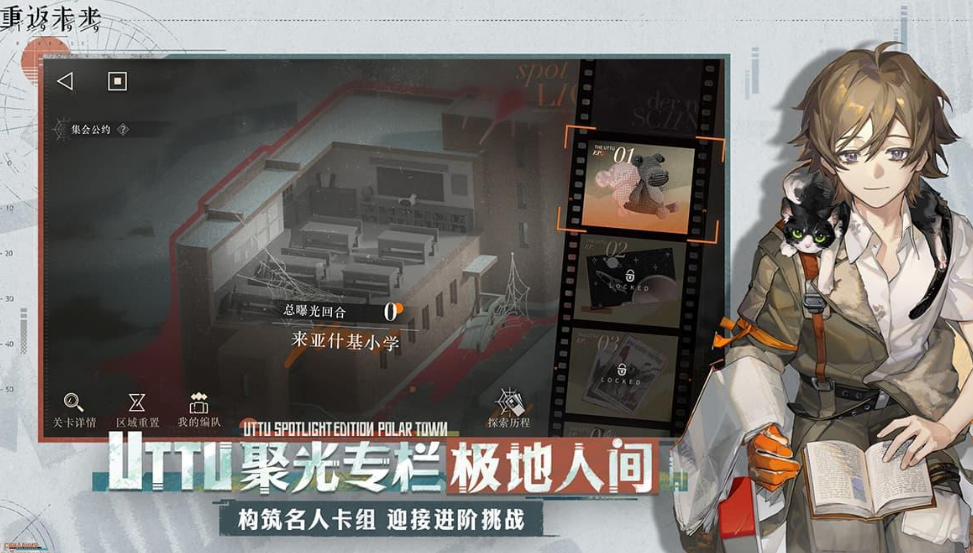 抽卡对战游戏推荐哪个
