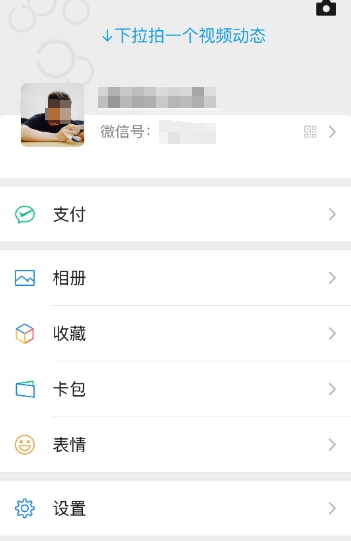 郵票識(shí)別app有哪些 熱門(mén)的郵票識(shí)別類(lèi)軟件合集截圖