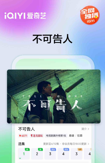 所有动漫全部免费的动漫app有哪些