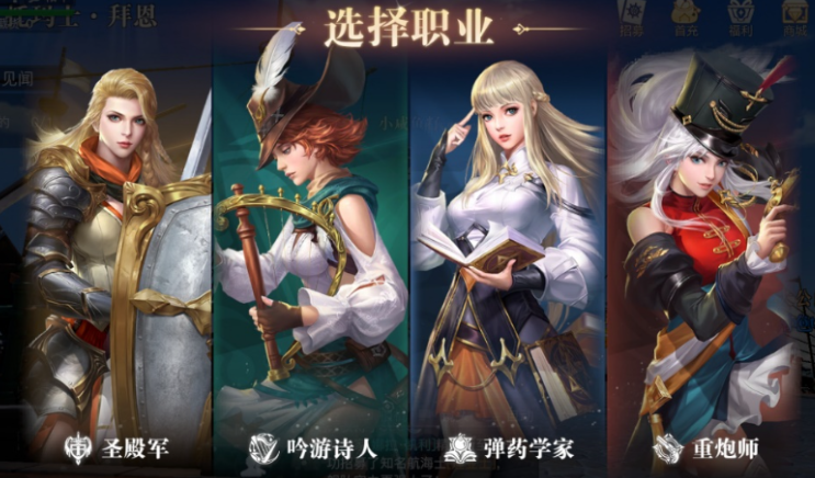 黎明之海是哪家公司的 黎明之海發(fā)行公司介紹截圖