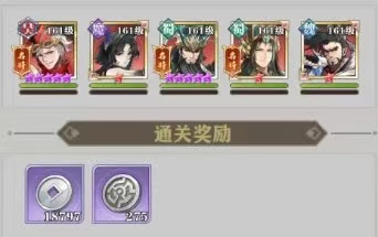 将灵说神魔之战攻略 将灵说神魔之战怎么玩截图