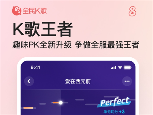 好玩的应用有哪些 受欢迎的软件大全截图