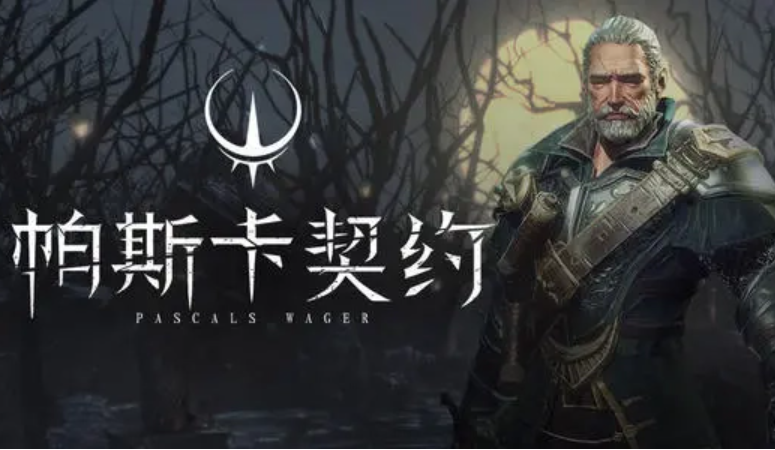 手机单机3d大型游戏下载合集
