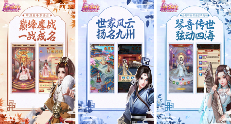 美女后宮的游戲推薦哪個(gè)