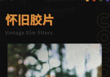 免费好用的p图软件有哪些 好用的P图APP推荐截图