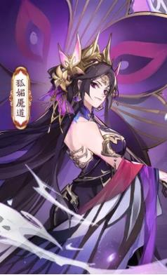 将灵说手游小乔怎么样 将灵说手游小乔攻略截图