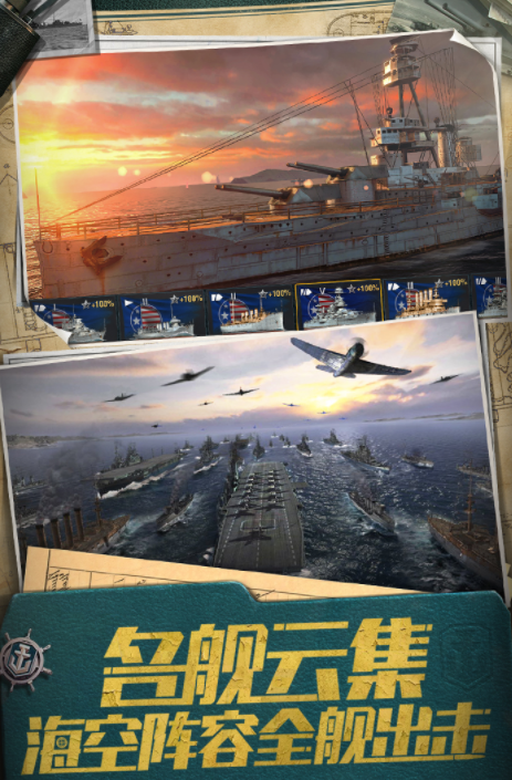 國(guó)外很火的射擊游戲有哪些