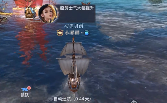 黎明之海金銀島打法攻略 黎明之海金銀島怎么打