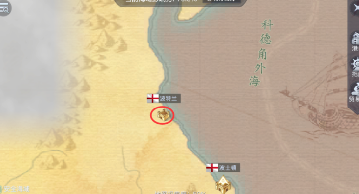 黎明之海波特蘭港口怎么開啟 黎明之海波特蘭港口開啟攻略截圖