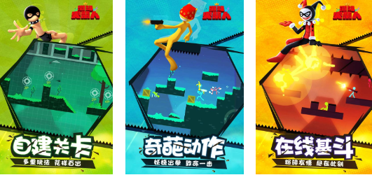 全部东西免费的游戏分享