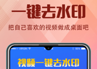 免费的tv版追剧app有哪些 好用的追剧APP推荐截图