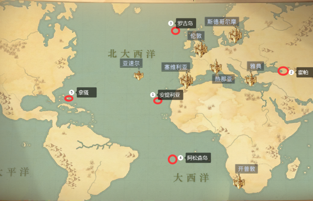黎明之海皇家商船刷新机制 黎明之海皇家商船多久刷新截图