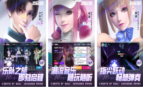2024适合男女朋友玩游戏合集