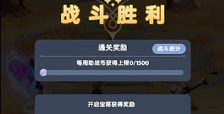 出发吧麦芬绝境攻略 出发吧麦芬绝境详细介绍