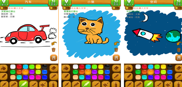 手機端雙人一起玩的游戲有哪些