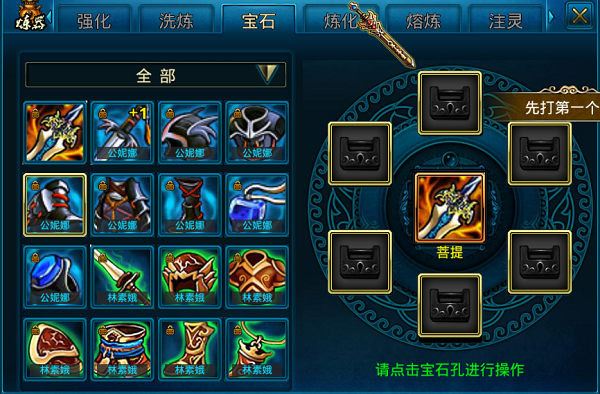 不燒錢的好玩的游戲有哪些