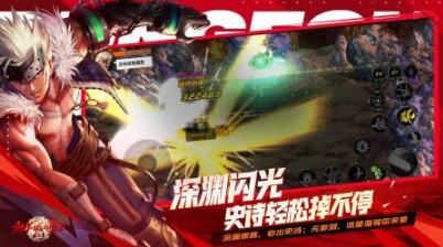 地下城与勇士手游一区叫什么名字 dnf手游一区名字介绍截图