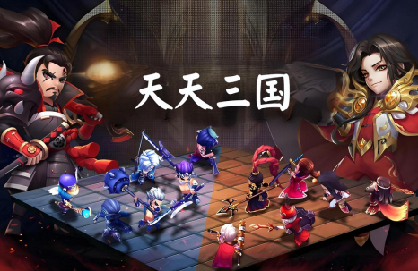 q版三国卡牌回合制游戏有哪些