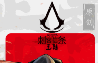 白日梦我漫画在哪个软件可以看 好用的看漫画APP推荐截图