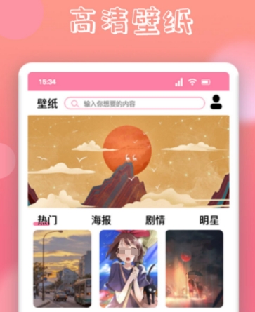 釜山行哪个app能看 看釜山行的软件推荐截图