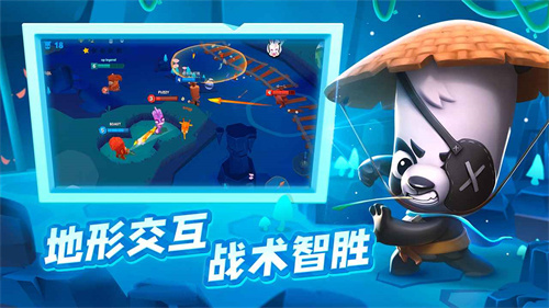 动物王者安卓能玩吗 动物王者玩法介绍截图