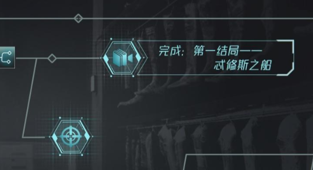 反转21克是什么类型的游戏 反转21克好玩吗截图
