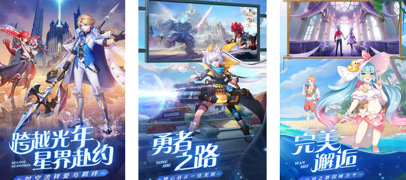 2022熱門游戲有哪些