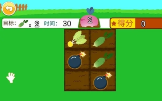 最受欢迎的拔萝卜游戏排名 2024好玩的拔萝卜游戏推荐截图