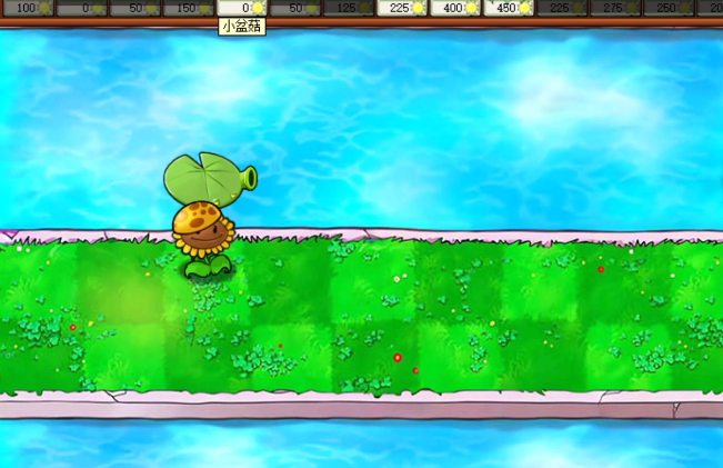 植物大戰(zhàn)僵尸雜交版第17關(guān)通關(guān)技巧 植物大戰(zhàn)僵尸雜交版第17關(guān)注意事項截圖